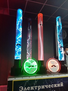 Свободная женщина