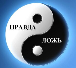 Цитата дня. 