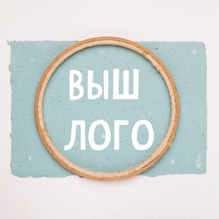 ВышЛого 2.0