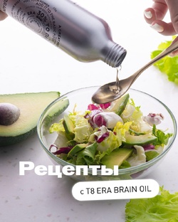 Полезные рецепты LCHF 