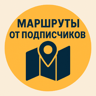 По вашей рекомендации