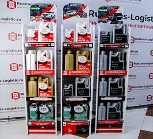Торговые витрины "Rustrans-Logistic.ru"