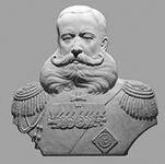 Скобелевский комитет