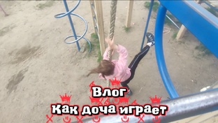 Другое