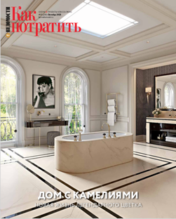 Рестораны, рецепты, полезные советы