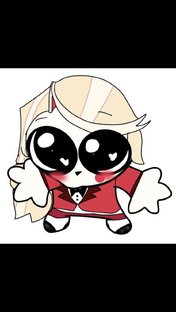 Отель Хазбин