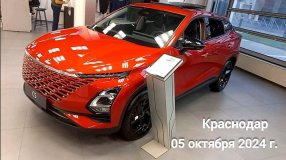 Автомобили 