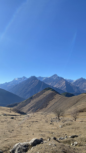 Путешествия