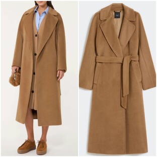 Заказать коллекцию бренда Max Mara из Италии. Опт.