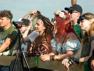 Фэнтези-фолк-фестиваль "Вереск" 