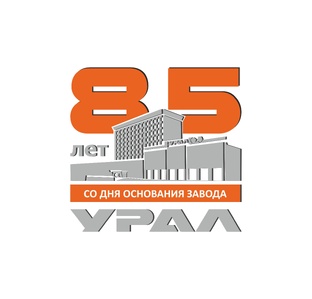 ГАЛЕРЕЯ ДИРЕКТОРОВ