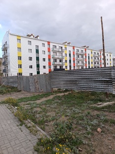 Ремонт. Восстановление. 