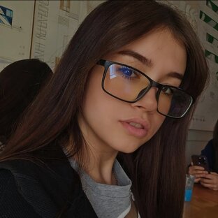 Карина
