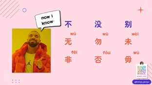 Грамматика