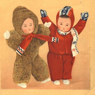 Каталоги игрушек (СССР)