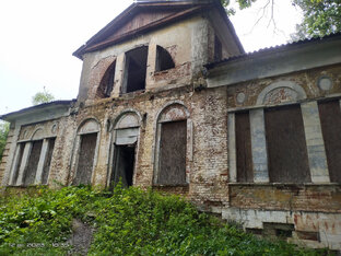 Усадьбы