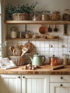 Покупки для кухни