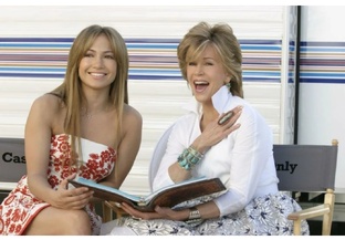 Про свекровь 