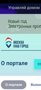 НЕМНОГО ОБО ВСЁМ