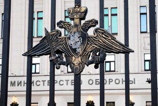 Где сидят предатели?