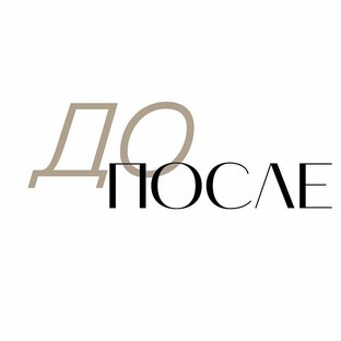 Примеры работ 