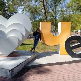 Интересные места в Челябинске