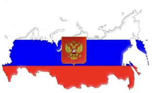 Россия в мировой политике