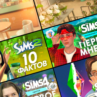 Новые видео