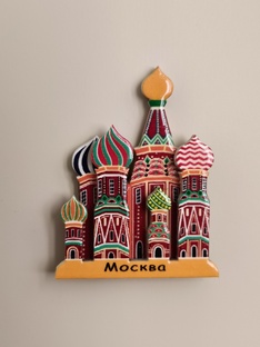 Развлечения в Москве