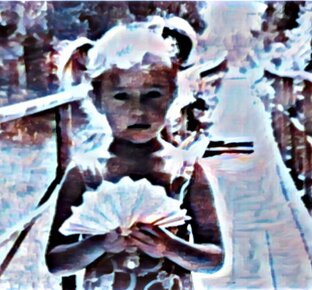 Недетские истории 