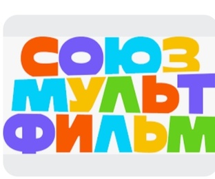 Мультфильмы