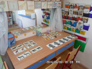 Кабинет логопеда