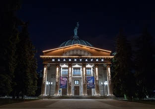 Главные события и мероприятия