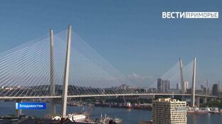 Видеорепортажи ГТРК "Владивосток" - 2025