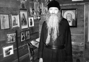 Серафим Роуз