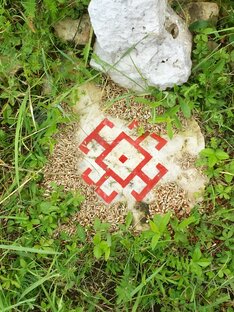 Великая Мать