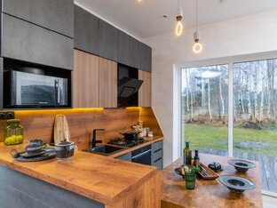 Дизайн кухни