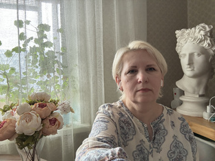 Аудио начитка