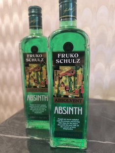 Коктейли с Абсентом