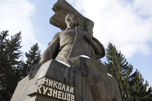 Имена на знамёнах
