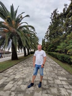 Наши путешествия