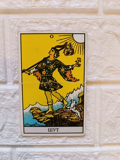 Цикл статей "Рождённые..."