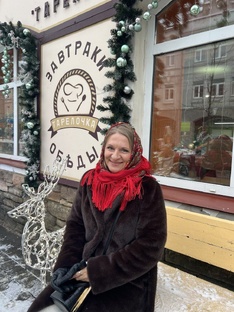 ЗОЛОТОЕ КОЛЬЦО