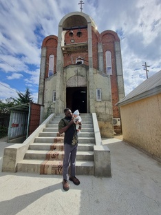 Православие