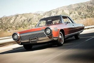 АвтоИстория