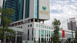 Отчёты компаний