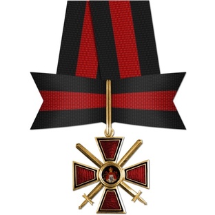 Орден Святого Владимира 4-й степени с мечами и бантом