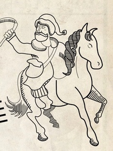 Срочные Новости