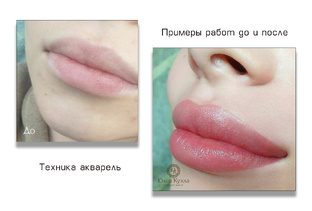 Частые вопросы  о перманентном макияже