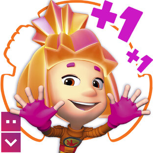 Мульти-пульти